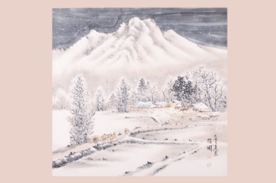 Lot 476 - Korean School, 20th century, mountain landscape