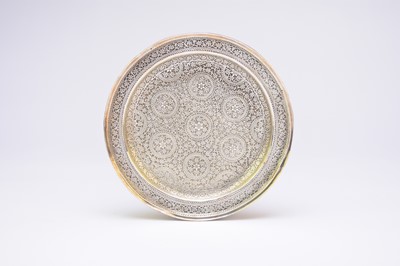 Lot 226 - A near Eastern white metal dish, probably Indian