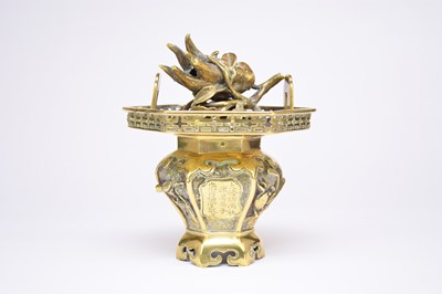 Lot 112 - A Chinese brass censer and cover, Qing Dynasty, 19th century