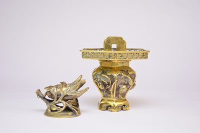 Lot 112 - A Chinese brass censer and cover, Qing Dynasty, 19th century