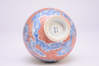 Lot 160 - A Japanese Imari vase by Kayama, Meiji era