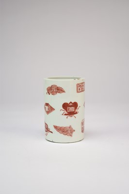 Lot 73 - A Chinese porcelain brush pot