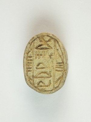 Lot 447 - Ancient Egyptian Scarab - Hyksos, Second Intermediate Period, 1648-1539 BC.