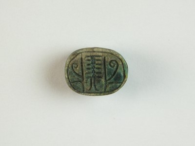 Lot 455 - Ancient Egyptian Scarab - Second Intermediate Period, 1650 - 1550 BC