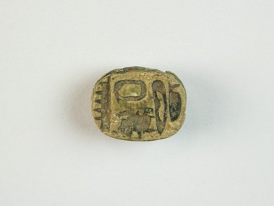 Lot 456 - Ancient Egyptian Scarab - 18th Dynasty, 1479 - 1425 BC