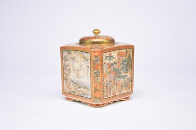 Lot 163 - A Japanese satsuma koro and cover