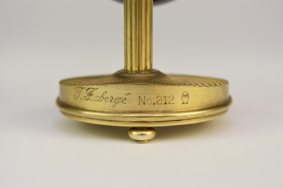 Lot 211 - Theo Fabergé: The Sunburst Egg, 1995