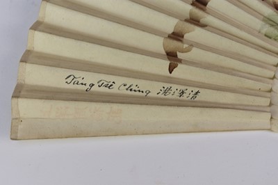 Lot 136 - A Chinese painted fan by Tang Zeqing (Taing Jse Ching)