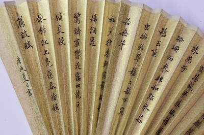 Lot 136 - A Chinese painted fan by Tang Zeqing (Taing Jse Ching)