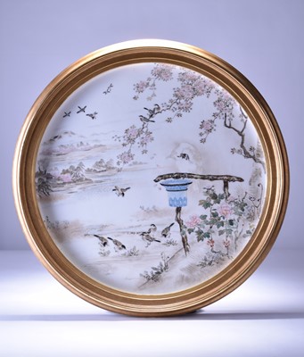 Lot 96 - A large Japanese porcelain dish, Meiji era