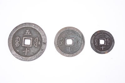 Lot 195 - China, coins, Xianfeng (1851-1861) 50, 20 and 10 cash