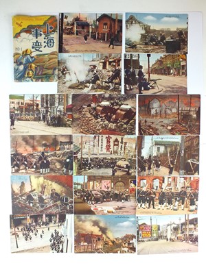 Lot 247 - Scarce set of 'Shanghai Trouble' postcards with other military-related postcards and photographs.