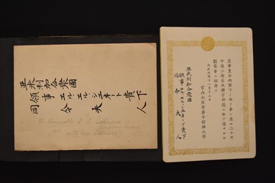 Lot 1202 - JAPANESE AND AMERICAN INTEREST.  A quantity of letters, postcards, photographs and ephemera relating to Japan