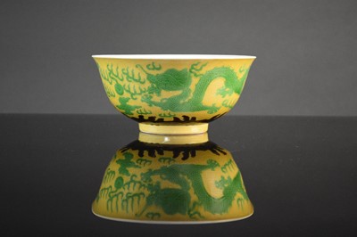 Lot 263 - A Chinese green and yellow glazed anhua 'dragon' bowl, Guangxu mark