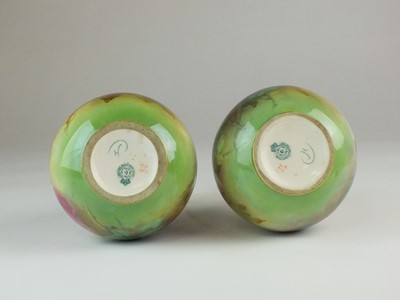 Lot 255 - A pair of Royal Worcester Hadley ware vases, dated 1907