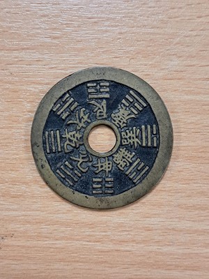 Lot 78 - A group of Chinese and Japanese cast coins and medallions