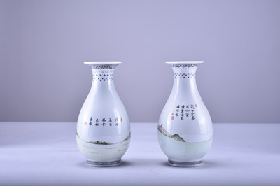 Lot 42 - A pair of Chinese famille rose vases, Qianlong marks but Republic