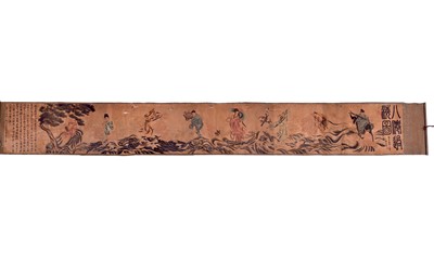 Lot 74 - A Chinese handscroll of The Eight Immortals, 20th century