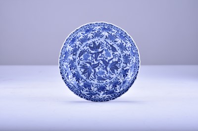 Lot 23 - A Chinese blue and white moulded dish, Kangxi