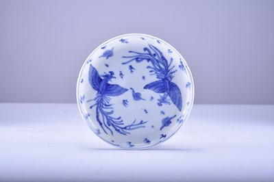 Lot 24 - A Chinese blue and white dish, 18th century