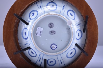 Lot 32 - A Chinese blue and white kraak type dish from the Wanli shipwreck