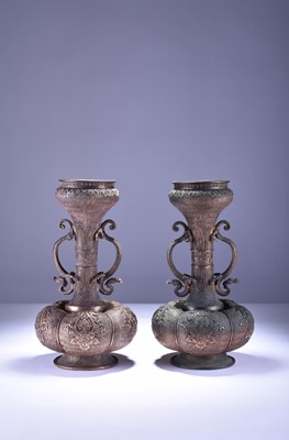Lot 545 - A pair of Chinese bronze dragon vases, 20th century