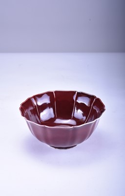 Lot 8 - A Chinese 'Sang-de-Boef' copper red lotus bowl, Yongle marks but later