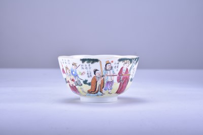 Lot 39 - A Chinese famille rose narrative bowl, Daoguang mark but possibly later