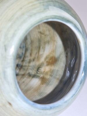 Lot A small Moorcroft Trial experimental glaze vase