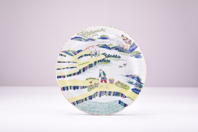 Lot 523 - A Chinese famille rose plate, 19th century
