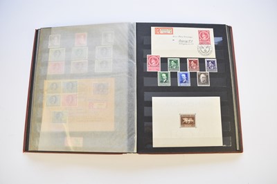 Lot 173 - Germany Third Reich collection of stamps, cards, covers etc. in brown