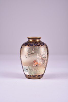 Lot 607 - A Japanese Satsuma vase, Kinkozan