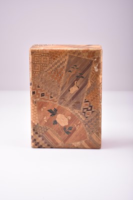 Lot 623 - A Japanese straw marquetry box together with a painted evening bag