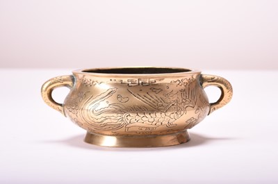 Lot 66 - A Chinese bronze censer, 20th century