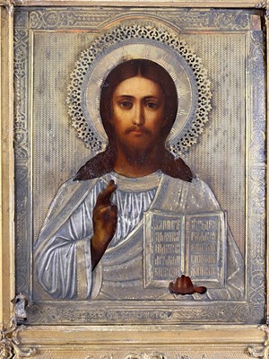 Lot 246 - 19th Century Russian Icon of Christ Pantocrator
