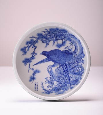 Lot 104 - A Japanese blue and white dish, Meiji era