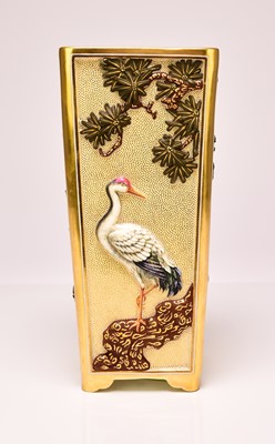 Lot 192 - A Coalport Japanese influence vase, circa 1885