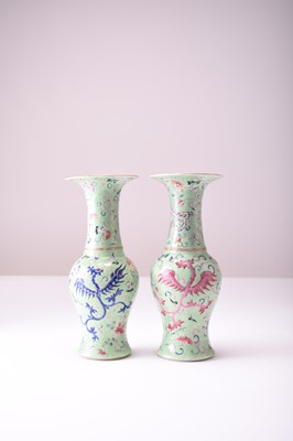 Lot 53 - A pair of Chinese turquoise ground yenyen vases, Qianlong marks but later