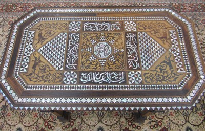 Lot 266 - A late 19th century Syrian, rectangular walnut marquetry centre table