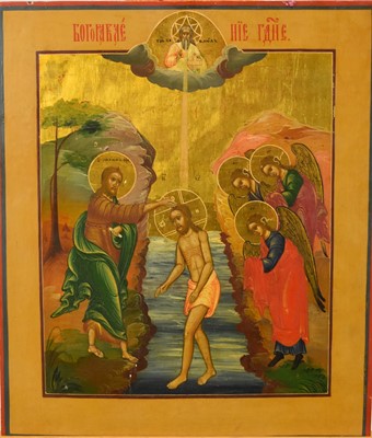 Lot 342 - 19th Century Russian Icon, The Baptism of Christ