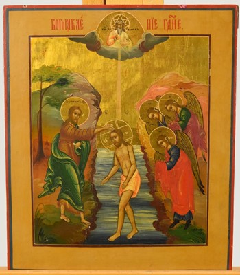 Lot 342 - 19th Century Russian Icon, The Baptism of Christ