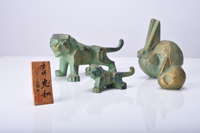 Lot 233 - Saegusa Sotaro: Two pairs of bronze animal figures, Showa era