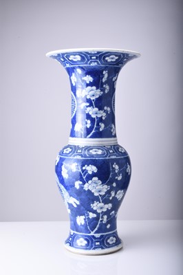 Lot 49 - A Chinese blue and white yenyen vase, 19th century