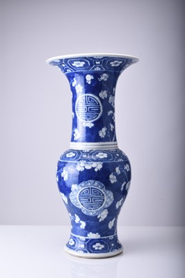 Lot 49 - A Chinese blue and white yenyen vase, 19th century