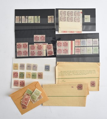 Lot 156 - Transvaal mainly mint selection of stamps plus 2x 3d mint newspaper wrappers (one with extra VR over prints)