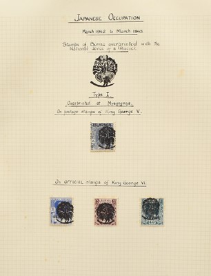 Lot 328 - Burma Stamp Collection 1937-46