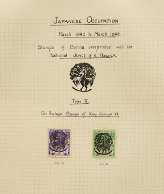 Lot 328 - Burma Stamp Collection 1937-46
