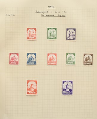 Lot 328 - Burma Stamp Collection 1937-46
