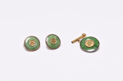 Lot 392 - A jade and gilt metal bangle and a pair of jade earrings