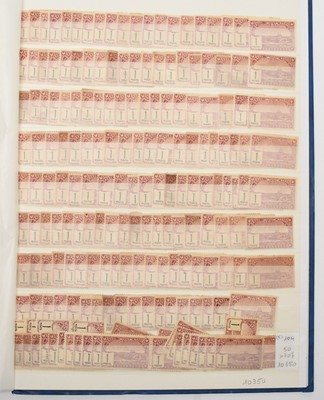 Lot 170 - Morocco 1899 Saffi-Marakech local post stamps and others